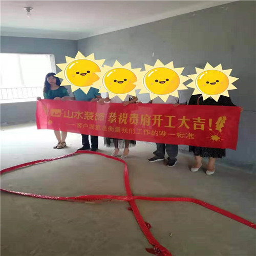 山水裝飾恭?！旧n梧春曉】...